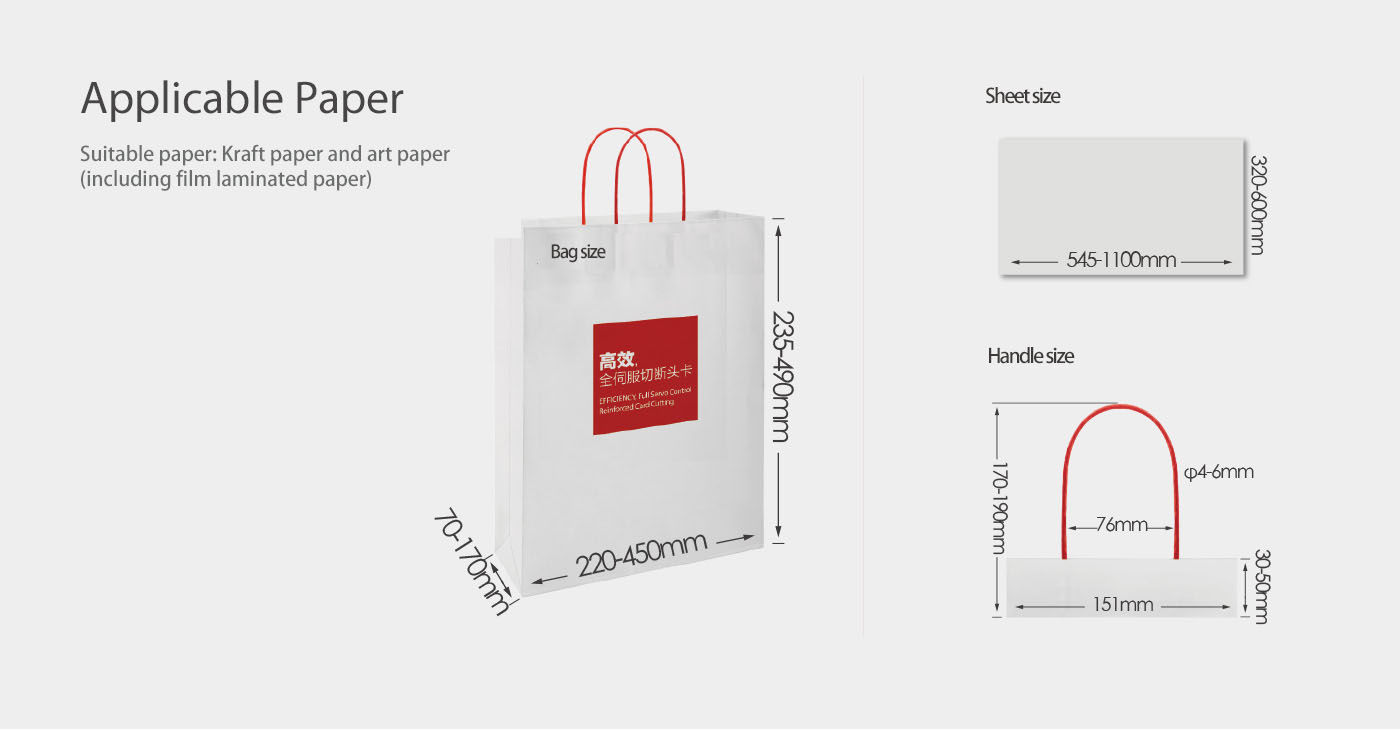 ZB1100S-380 ZB1100S-380